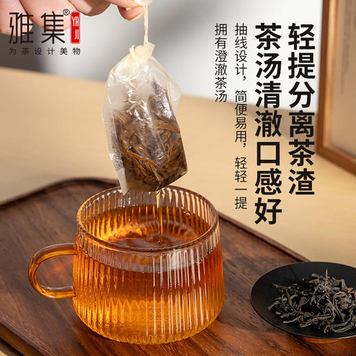 雅集食品级玉米纤维茶包袋组合装（隐藏抽线款-90个） 商品图4
