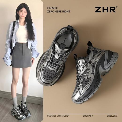 ZHR则则透气增高老爹鞋网面显瘦女鞋春季新款ins百搭休闲运动鞋女 商品图0