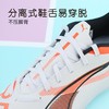 PUMA/彪马ULTRA 5 PLAY TT Jr入门ULTRA 5 TT儿童足球鞋108333 01 商品缩略图2