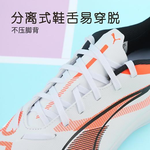 PUMA/彪马ULTRA 5 PLAY TT Jr入门ULTRA 5 TT儿童足球鞋108333 01 商品图2