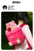 迪士尼草莓熊玩偶书包（玫红）【自营】 商品缩略图4