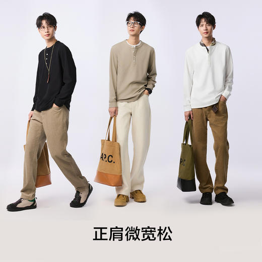 棉仓356801007-水波纹亨利领长袖T恤 商品图2