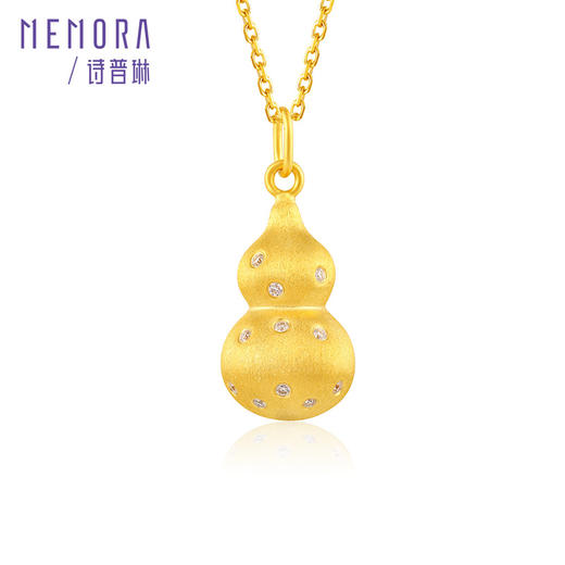 国潮葫芦吊坠 黄金足金福禄新中式葫芦挂坠女士礼物MEMORA诗普琳HP842301、HP842401、LP457301 商品图8