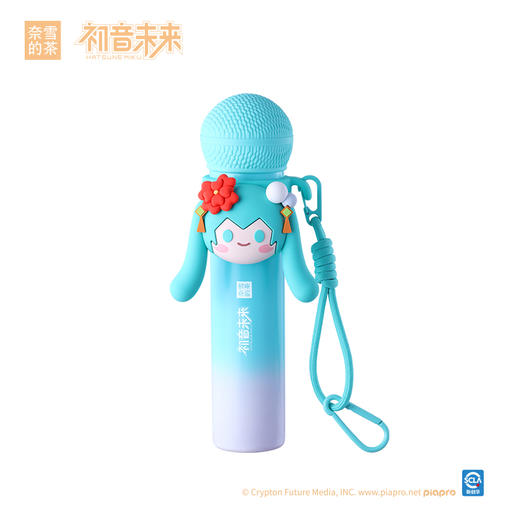 奈雪的茶X初音未来联名周边 麦克风保温杯&亚克力流沙立牌 商品图4