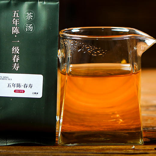 11月3日上午9点福鼎白茶【五年陈一级春寿】2019年标准干仓陈化正宗源头茶品鉴装30克 商品图2