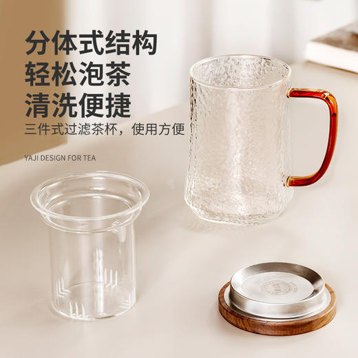 雅集玻璃杯玉琮杯500ml（木盖款） 商品图8