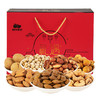 【FX】西域美农礼遇坚果礼盒1150g  7种搭配 商品缩略图3
