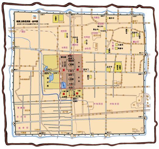 地图上的北京城系列异形鼠标垫   地图上的北京城·金中都    元大都    明北京城   清北京城 商品图0