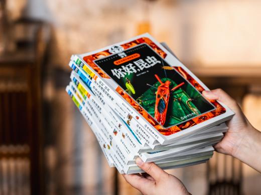 国家地理探索百科全书（全12册）| 带孩子探索宇宙到人类的所有奥秘，故事般趣味科普，1000+高清大图，拓宽眼界和认知 商品图2