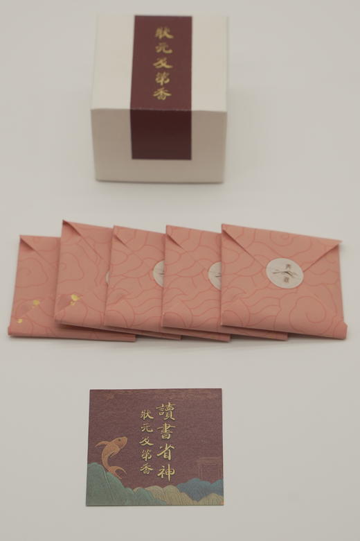 状元及第香 商品图1