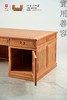 红桥红  家具严选  缅甸花梨（大果紫檀）  【282 如意素面 大办公桌】 商品缩略图4