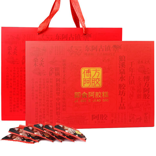 傅方即食阿胶糕礼盒480g 商品图0