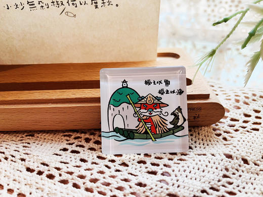 【汉语之美】“美崽在桂林”系列冰箱贴 可选“授之以鱼，授之以渔”/“人生苦短，再嗦一碗”/油茶配油果 商品图7