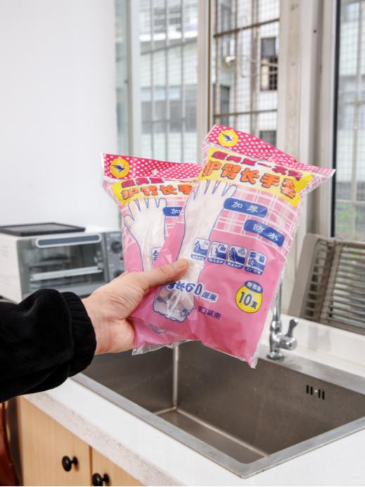 🌟KEYIOW加长护臂一次性清洁手套🔥 好用加厚加长超值💪 食品级TPE材质，💥无异味使用更加放心，💥使用范围不止家务清洁，接触性食品的也是完全可以大胆放心使用的！ 商品图6