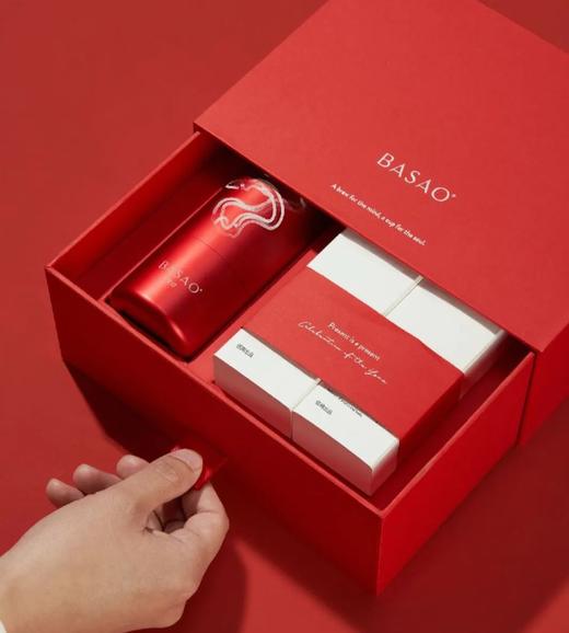 世界第一餐厅Noma同款|BASAO新年礼盒 商品图1
