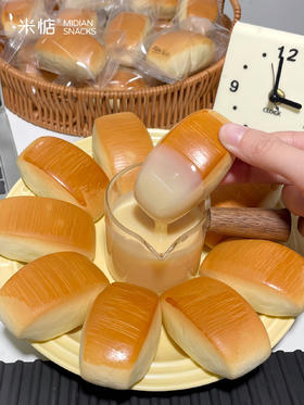 🐮🐮【预售一周】【米惦奶奶小馒头】用牛奶“泡”大的馒头‼️‼️满满🥛奶香充盈口腔❗不加一滴水💧💧，浓郁得好像掉进了牛奶海里，有嚼劲不干噎，是儿时爱吃💕的味道没错了！