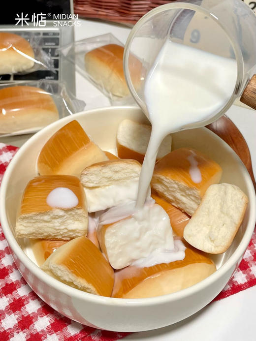 🐮🐮【预售一周】【米惦奶奶小馒头】用牛奶“泡”大的馒头‼️‼️满满🥛奶香充盈口腔❗不加一滴水💧💧，浓郁得好像掉进了牛奶海里，有嚼劲不干噎，是儿时爱吃💕的味道没错了！ 商品图2
