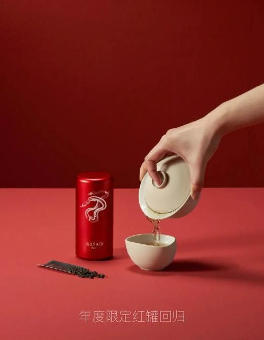 世界第一餐厅Noma同款|BASAO新年礼盒 商品图2