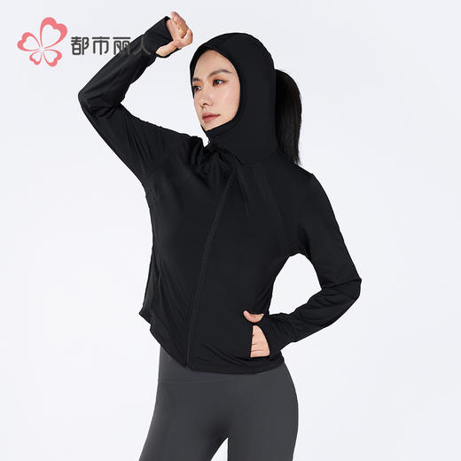 都市丽人女士防晒单件上衣薄防晒防晒系列单件上衣LHH7A5 商品图2