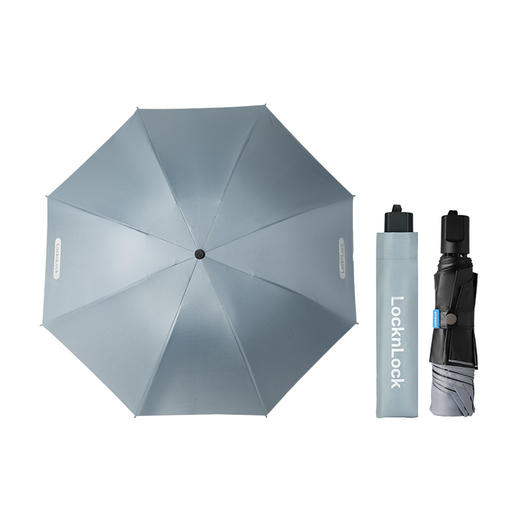 17536-ETM882GRYFU 乐扣乐扣 经典商务晴雨伞（灰色） 商品图0