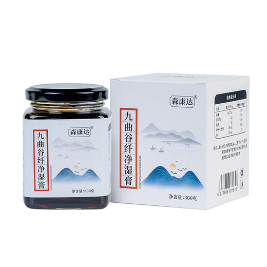 森康达九曲 森康达薏仁 九曲谷纤净湿膏 周期装 正品 商品图4