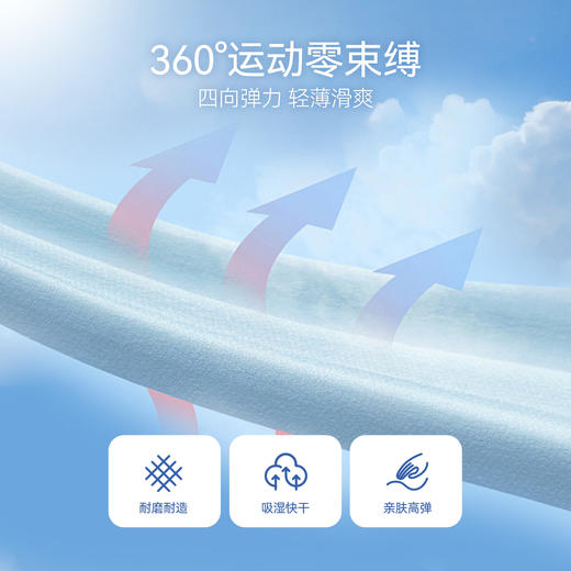 男女童梭织单裤防蚊裤春季新款安奈儿童装EM516005 商品图3