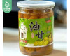漳浦特产新兰江油甘-甜味（550g/罐）生产日期: 3月6日 商品缩略图3