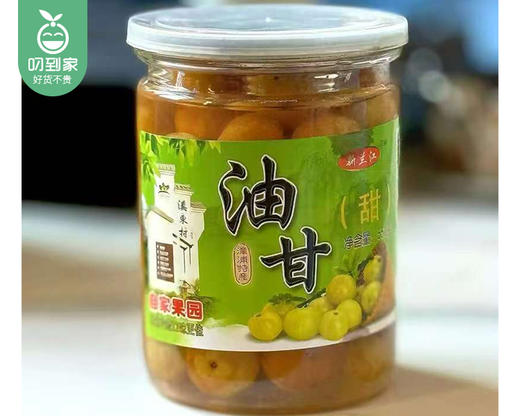 漳浦特产新兰江油甘-甜味（550g/罐）生产日期: 3月6日 商品图3