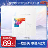 【秘币兑换】Secrethem他秘私处护理J膜  5片/盒 商品缩略图0