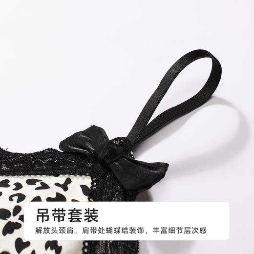 都市丽人女士棉质吊带套装薄32支纯棉单面生活家居袖类LHH2G8 商品图5