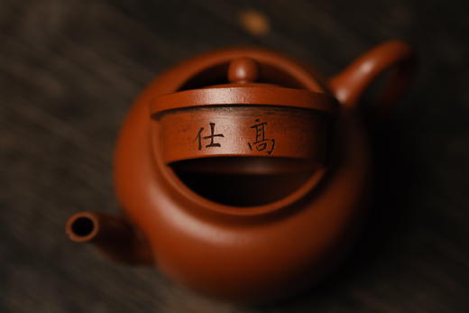 早期珍品｜老朱泥文人宫灯壶 全手工 约100ml 商品图2