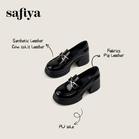 Safiya/索菲娅2025学院风方头粗跟轻便百搭小个子增高乐福鞋  SFD1112160