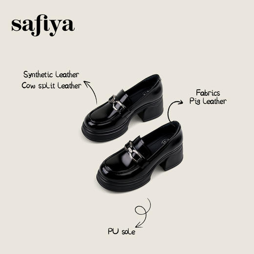Safiya/索菲娅2025学院风方头粗跟轻便百搭小个子增高乐福鞋  SFD1112160 商品图0