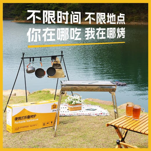 上门服务金牌烤师1位 商品图3