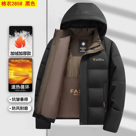 【冬季男士石墨烯蓄热棉衣 】中年爸爸休闲加厚保暖防寒棉服外套 商品图6