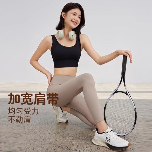 【Never me】露背运动内衣SW7718 商品图3