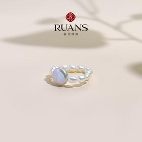 阮仕豆蔻系列  淡水珍珠戒指 3-9.5mm 米型/纽扣珠  R3-9.5DKD