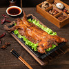 【年后发货】自贡手撕兔700g -麻辣过瘾  TCX 商品缩略图1