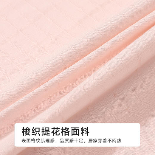 都市丽人女士梭织棉短袖套装薄梭织提花生活家居短袖类LHH2F6 商品图6