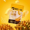 【任选8件99元】榴芒一刻榴莲冻干 休闲零食下午茶酥脆果香浓郁 30g/袋 商品缩略图0
