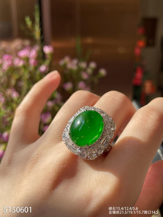 老坑玻璃种帝王绿蛋面戒指【5150601】具体价格微信咨询 商品图3