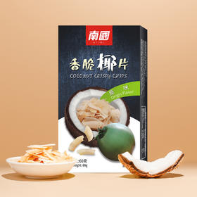南国香脆椰片60g