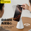 品胜 锥形磁吸手机支架  磁吸悬浮式设计 支架180°度可旋转 适用于苹果15/16 商品缩略图3