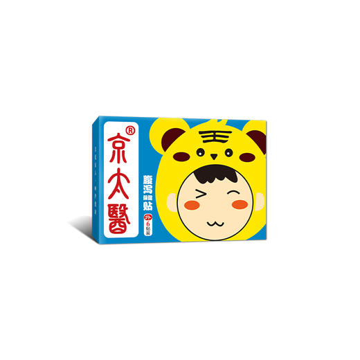 京太医腹泻贴 京太益腹泻贴邈正堂京太医腹泻贴小儿腹胀食欲不振 商品图4