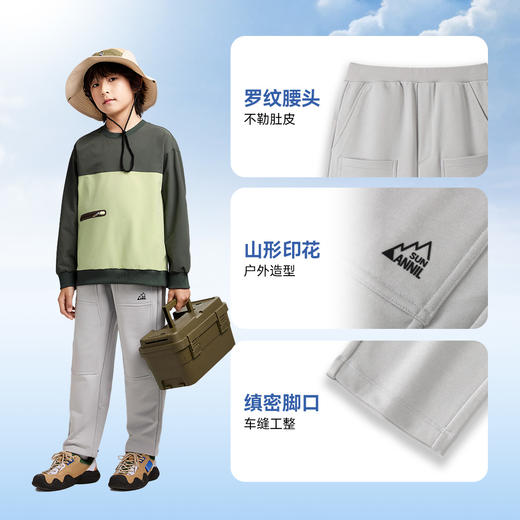 男童针织单裤春季新款安奈儿童装EB516008 商品图4