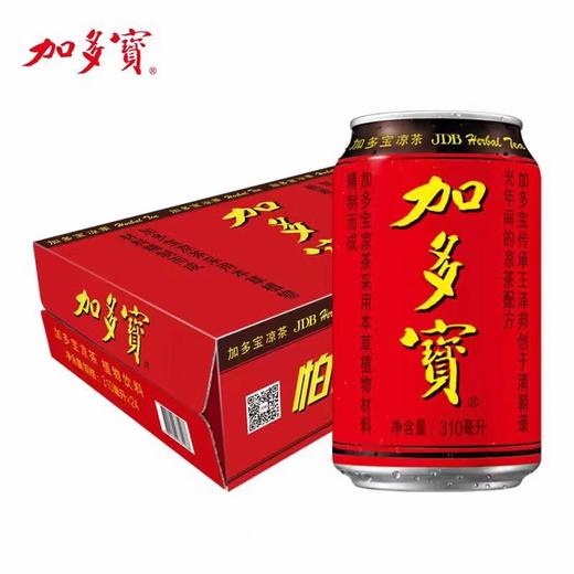 加多宝310mlx16罐 商品图0