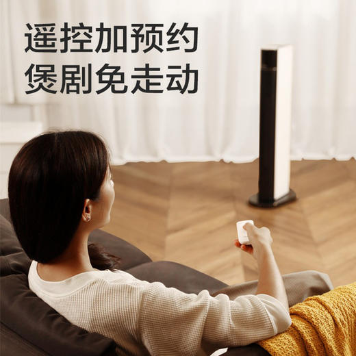 美的（Midea）取暖器NTH22-18AR+ 东菱（Donlim）家用多功能面食机厨师机 全自动绞肉和面机DL-1349【HSCJ20.0】 商品图1