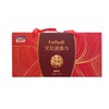 时臣 芙拉迪曲奇饼干 1.148kg/盒 商品缩略图1