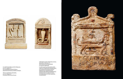 Alexandria: Past Futures / 亚历山大港：过去的未来 商品图2