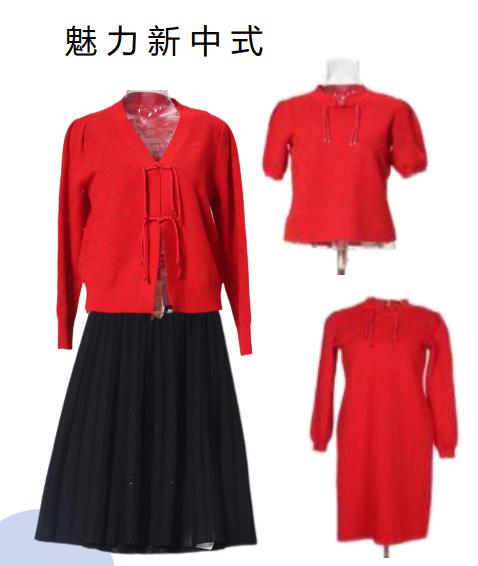 马天奴2025春新款针织毛衫MHS107SWH0 商品图2